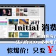 118网址之家1258cnn